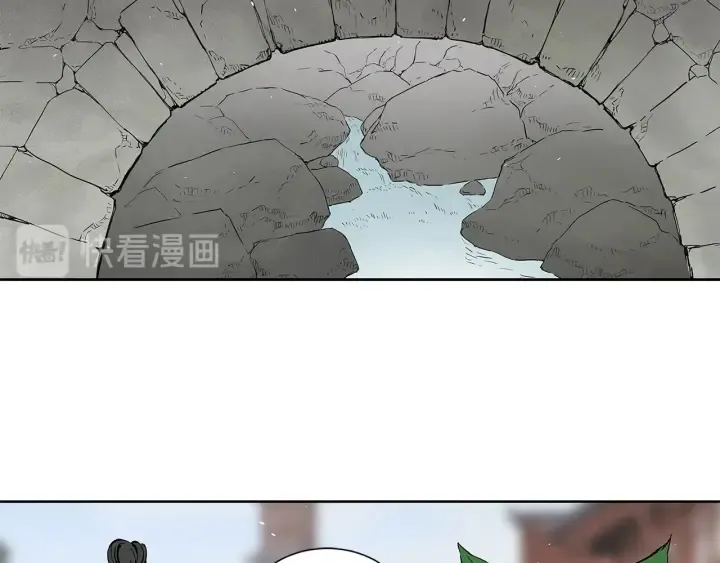 第44话 糖葫芦的颜色 第63页