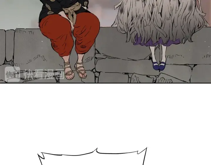 第44话 糖葫芦的颜色 第80页