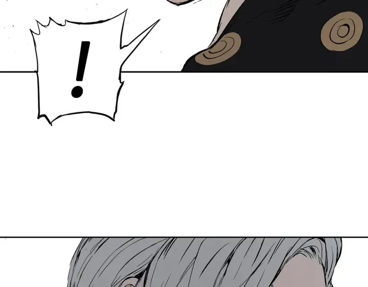 第44话 糖葫芦的颜色 第96页