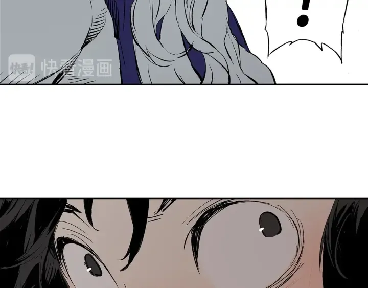 第44话 糖葫芦的颜色 第98页