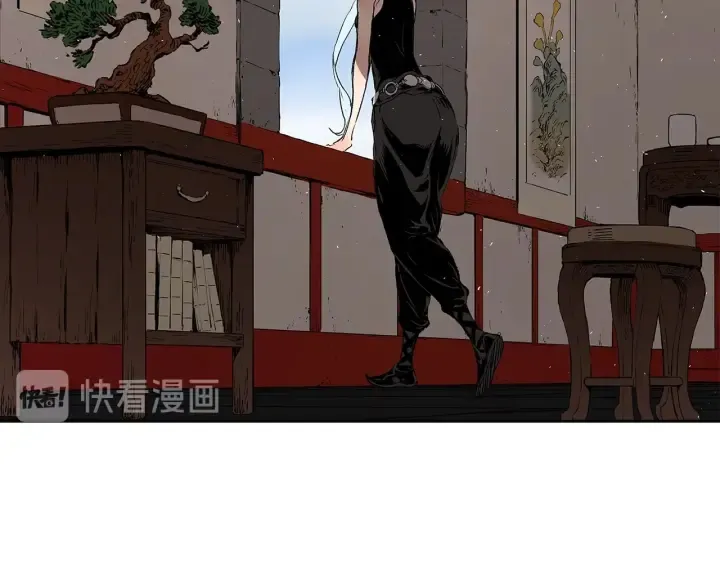 第44话 糖葫芦的颜色 第124页
