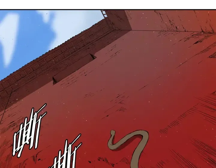 第44话 糖葫芦的颜色 第126页