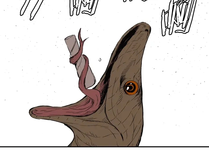 第44话 糖葫芦的颜色 第132页