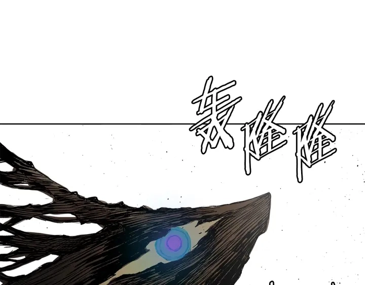 第44话 糖葫芦的颜色 第163页