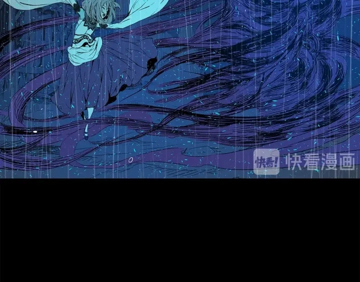 第43话 魔功 第111页