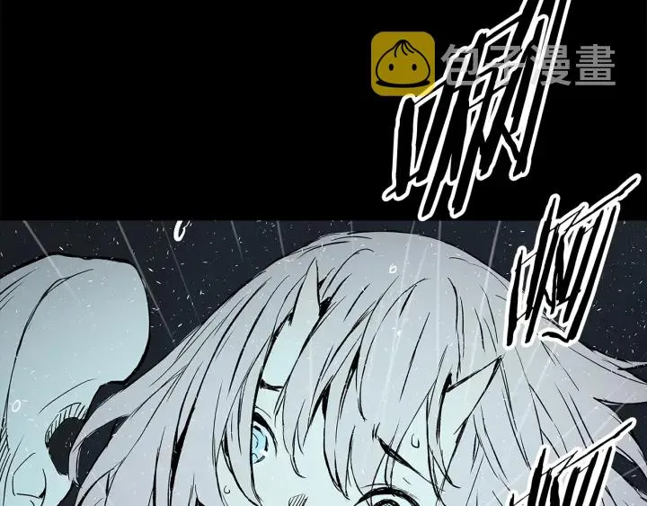 第43话 魔功 第124页