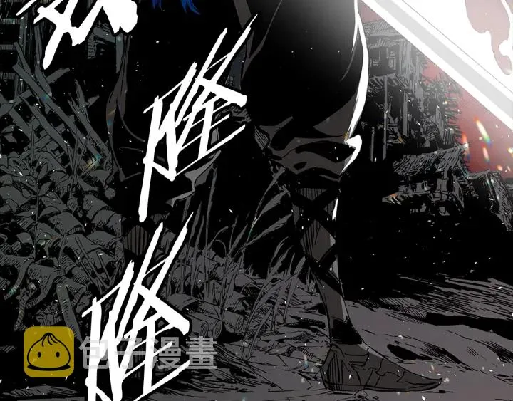 第43话 魔功 第135页