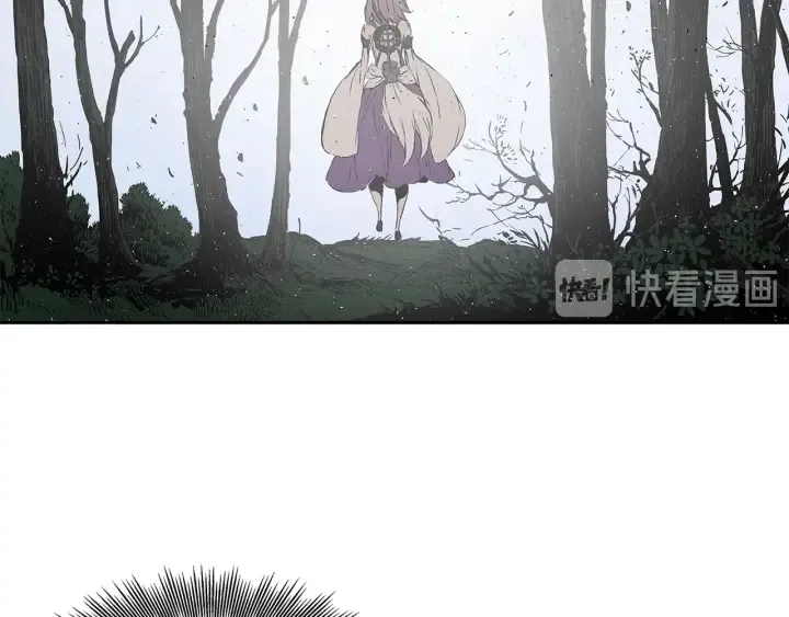 第43话 魔功 第139页