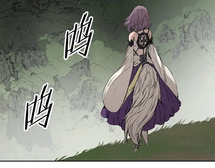 第43话 魔功 第145页