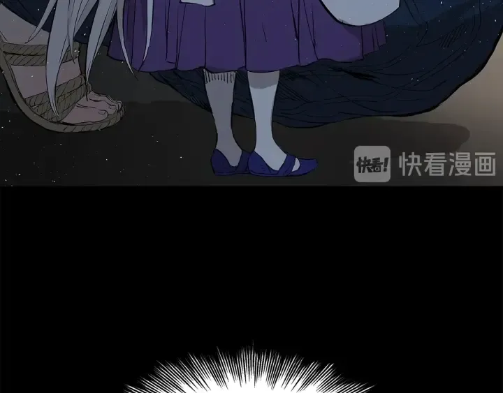 第43话 魔功 第153页
