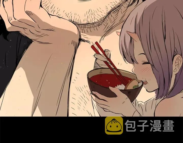 第43话 魔功 第158页