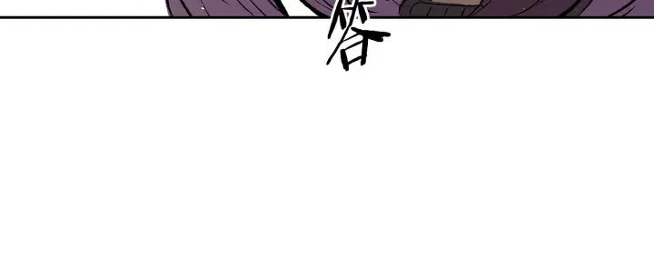 第43话 魔功 第162页