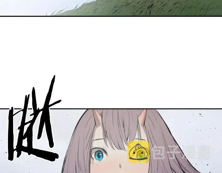 第43话 魔功 第171页