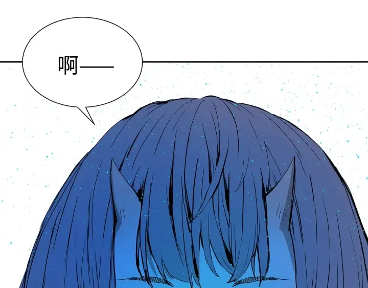 第46话 寻仇 第28页