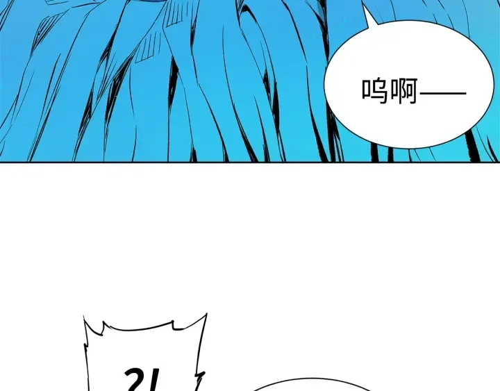 第46话 寻仇 第30页