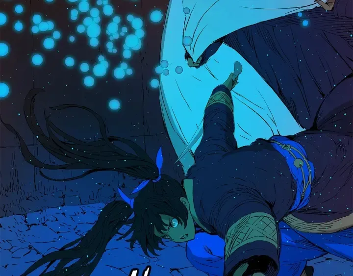 第46话 寻仇 第44页