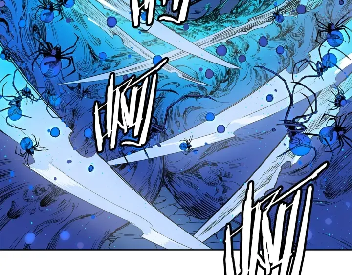 第46话 寻仇 第48页