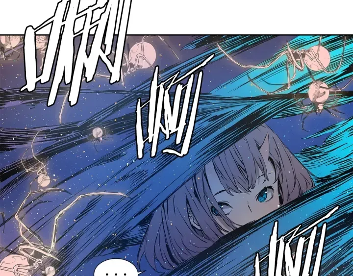 第46话 寻仇 第55页