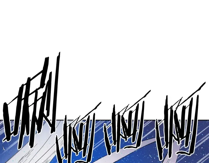 第46话 寻仇 第57页