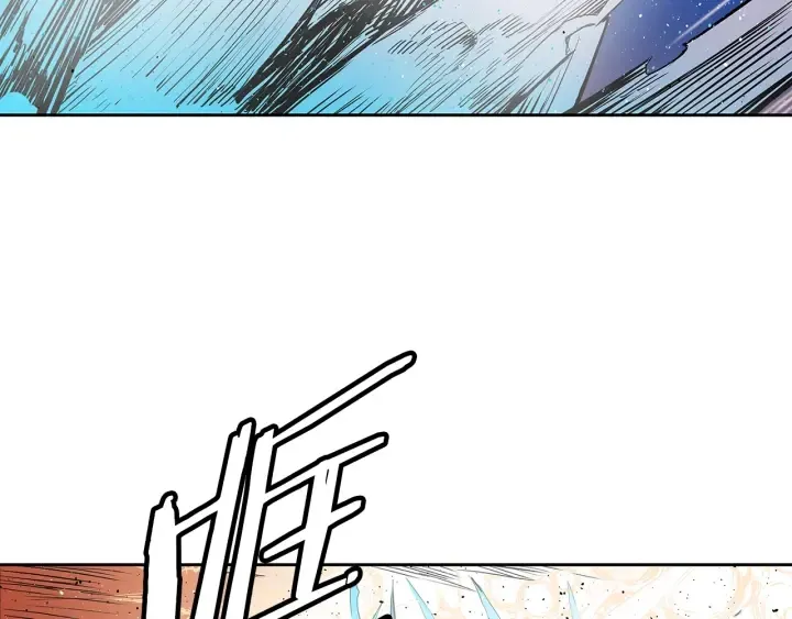 第46话 寻仇 第59页
