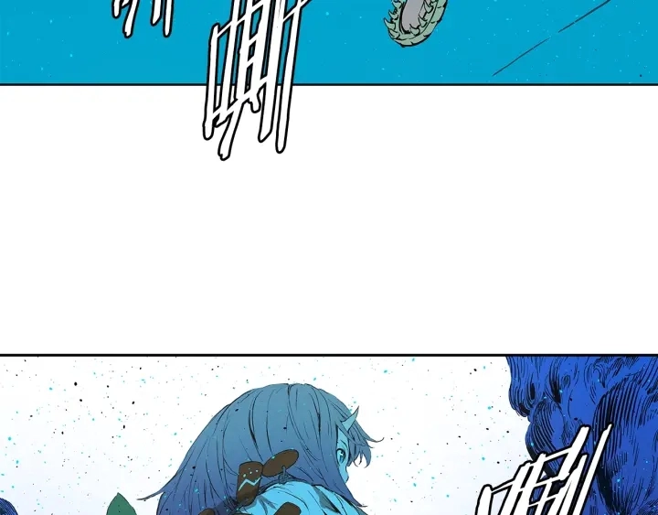 第46话 寻仇 第70页