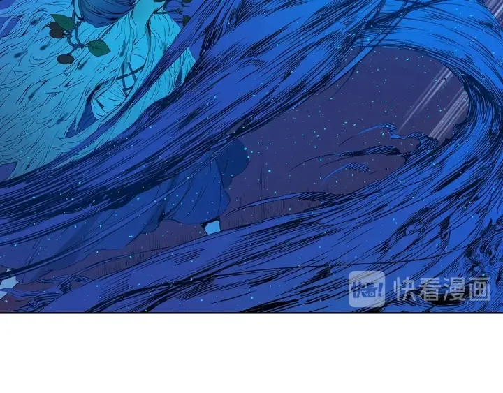 第46话 寻仇 第89页