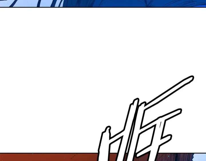 第46话 寻仇 第99页