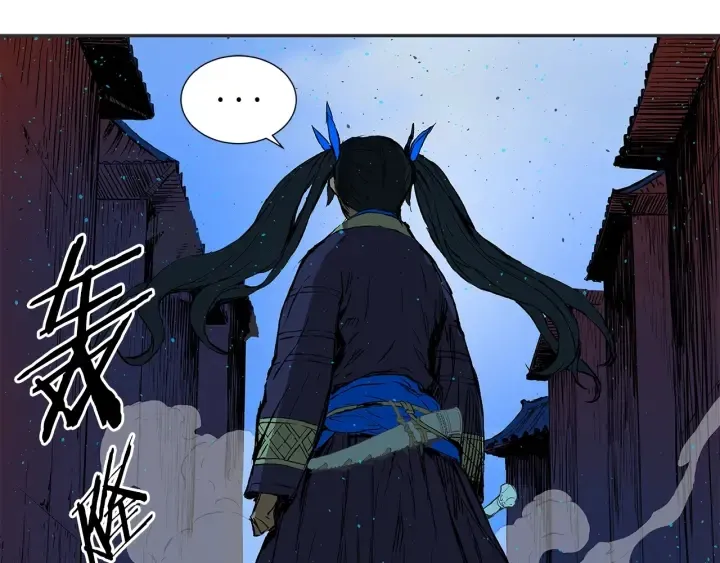 第46话 寻仇 第104页