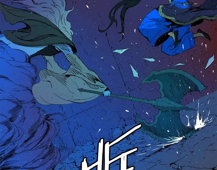 第46话 寻仇 第140页