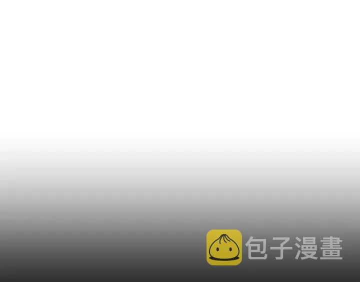第46话 寻仇 第151页