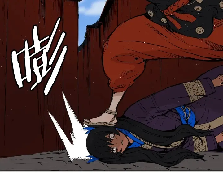 第46话 寻仇 第173页