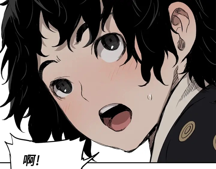 第47话 一起逃跑吧 第22页
