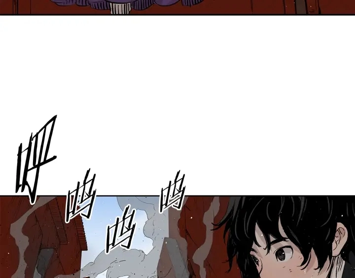第47话 一起逃跑吧 第54页