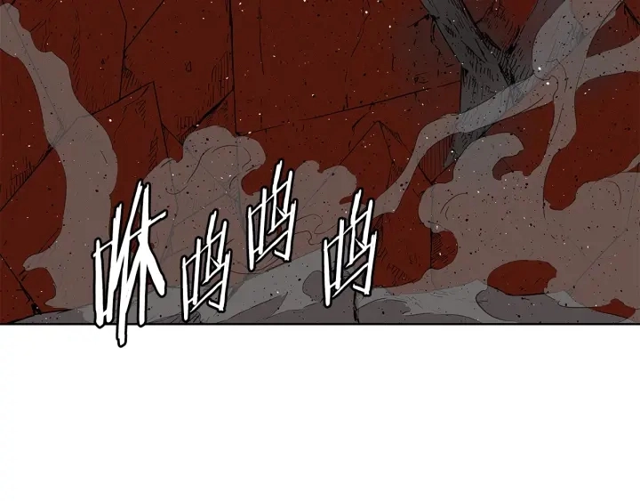 第47话 一起逃跑吧 第56页