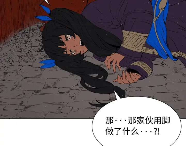 第47话 一起逃跑吧 第67页