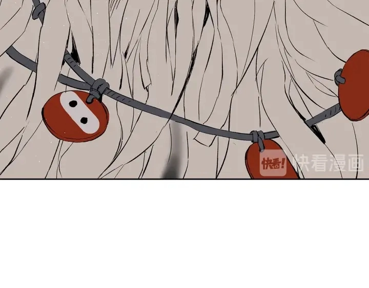 第47话 一起逃跑吧 第104页