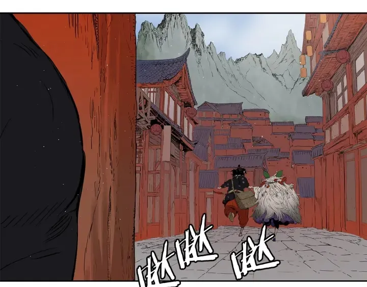第47话 一起逃跑吧 第108页