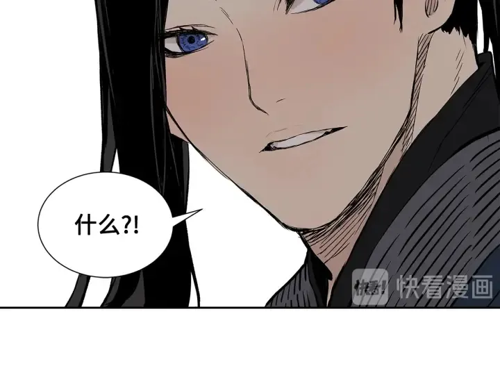 第47话 一起逃跑吧 第137页