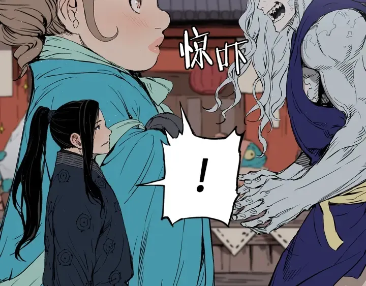 第47话 一起逃跑吧 第147页
