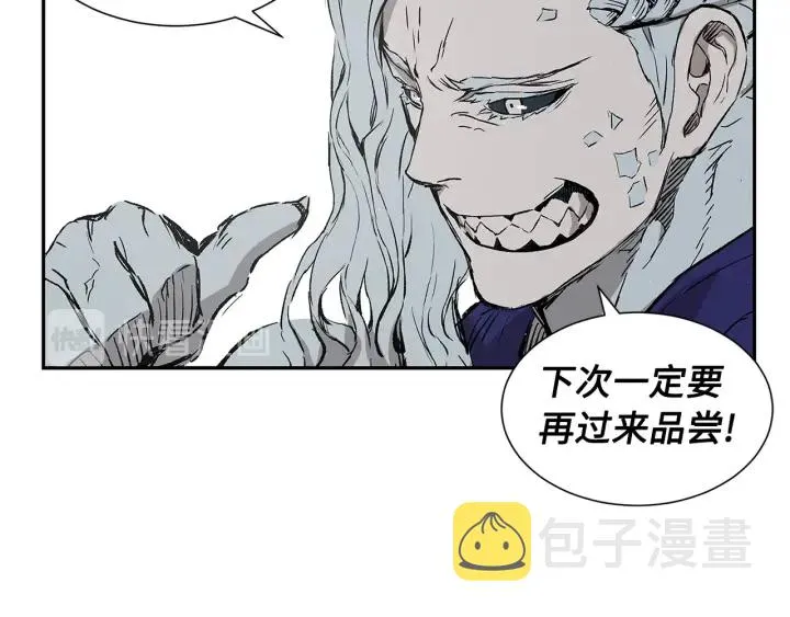 第47话 一起逃跑吧 第167页