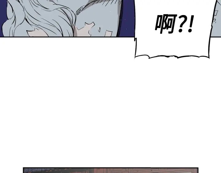 第47话 一起逃跑吧 第172页