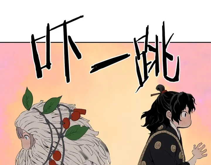 第47话 一起逃跑吧 第180页