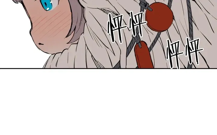 第47话 一起逃跑吧 第185页