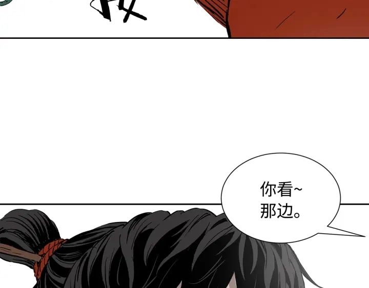 第47话 一起逃跑吧 第191页