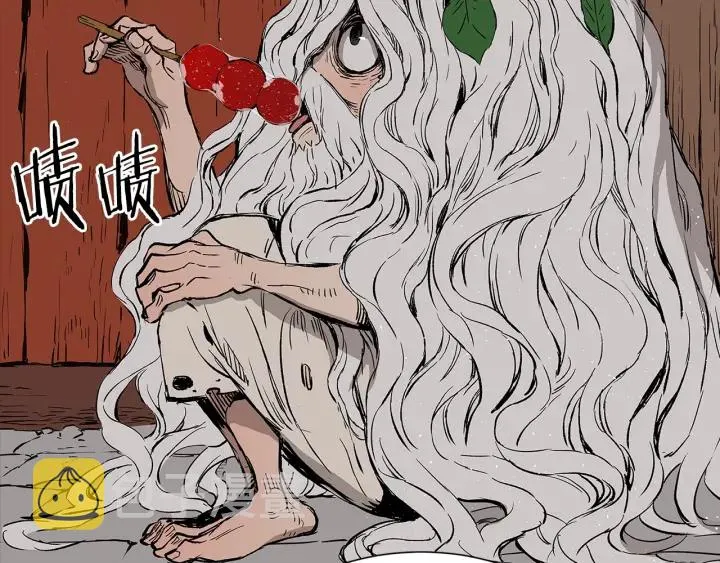第47话 一起逃跑吧 第196页