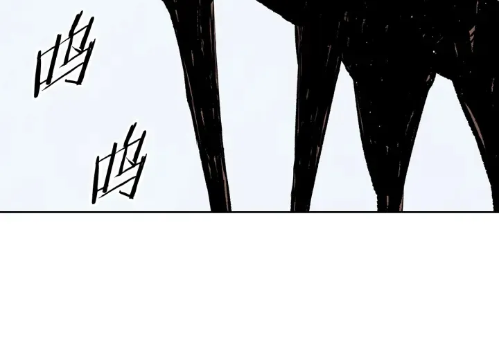 第47话 一起逃跑吧 第215页