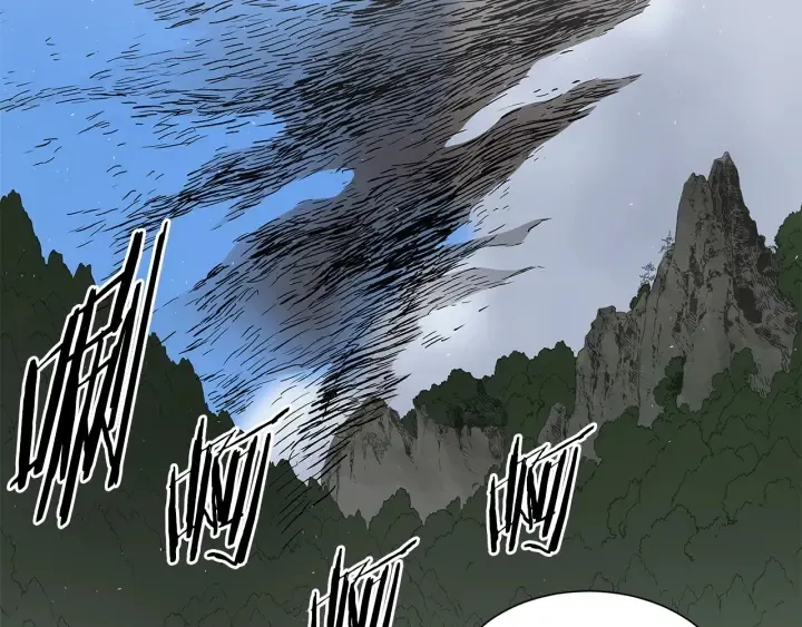 第45话 波雪王的答案 第6页