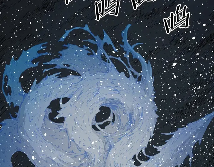 第45话 波雪王的答案 第48页