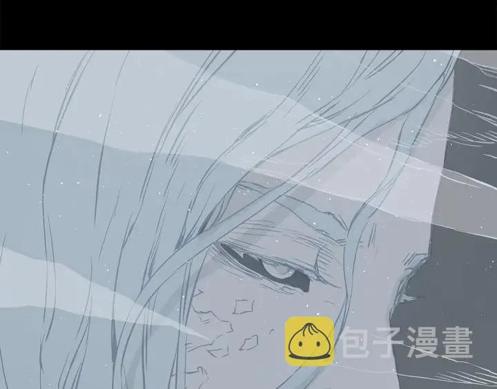 第45话 波雪王的答案 第56页