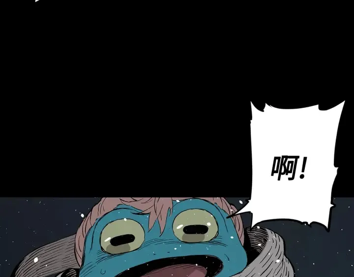 第45话 波雪王的答案 第69页